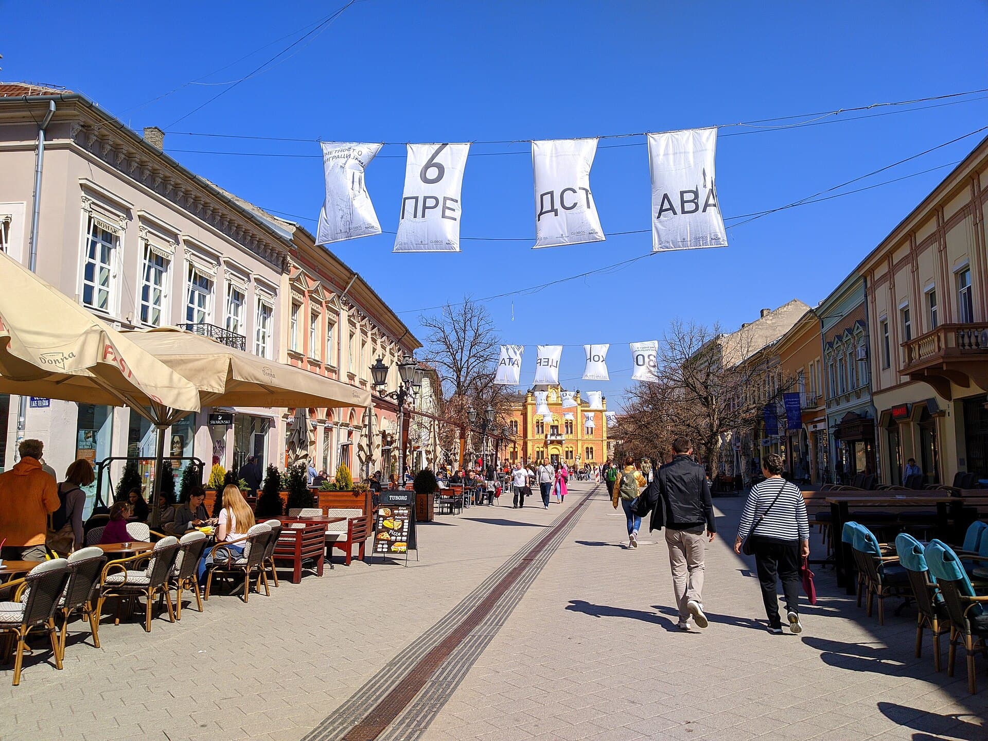 The colourful pedestrian old town of Novi Sad